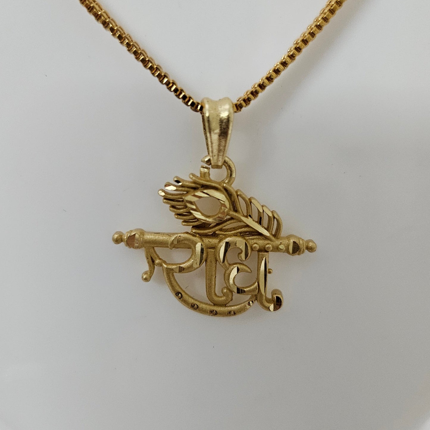 Raasika Glow- Radha Chain Pendant (Unisex)