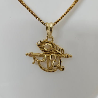 Raasika Glow- Radha Chain Pendant (Unisex)