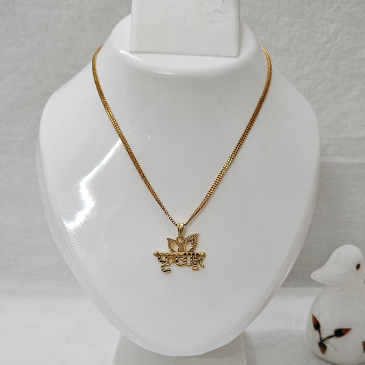 Kanha Radiance- Krishna Pendant (Unisex)